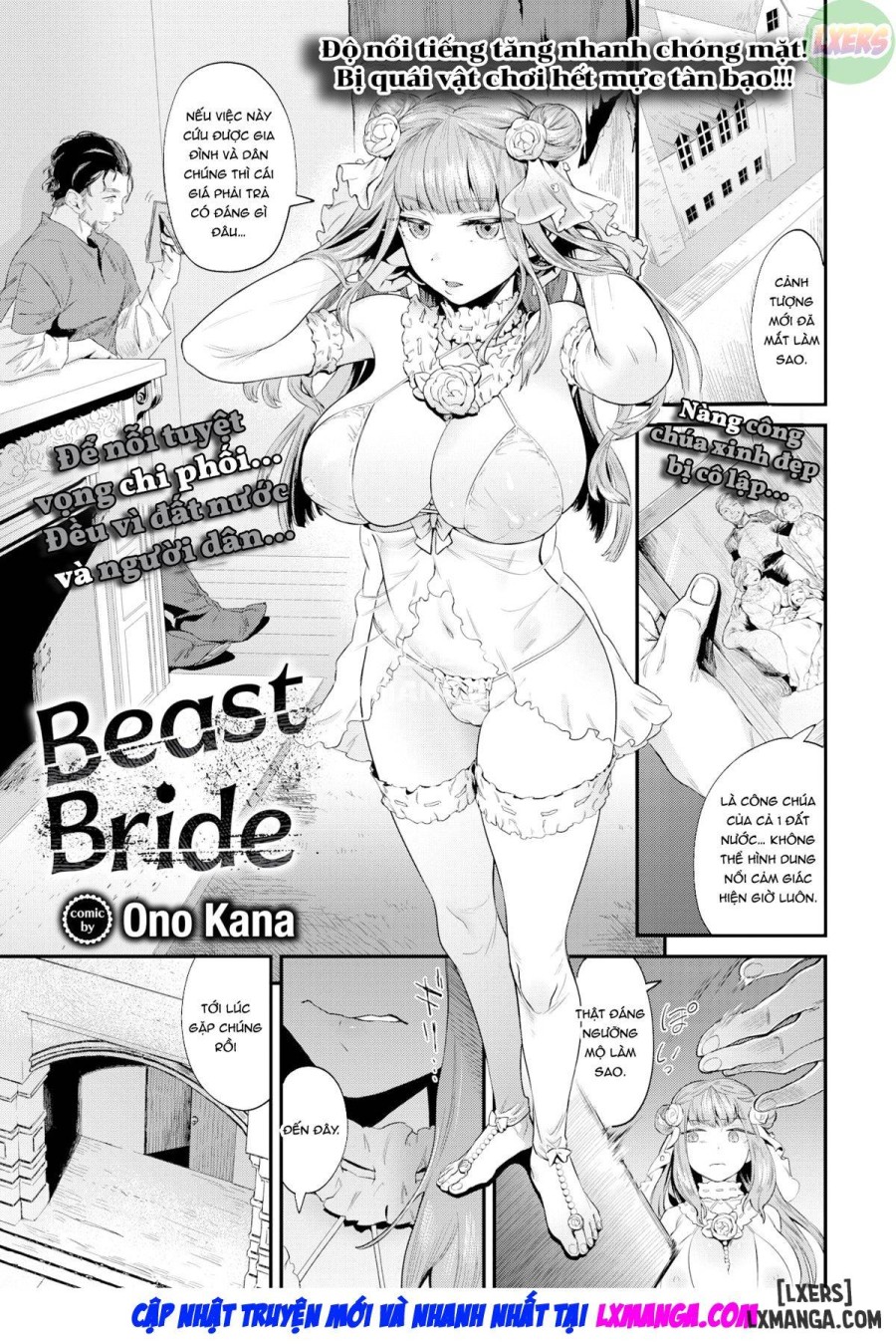 Beast Bride 