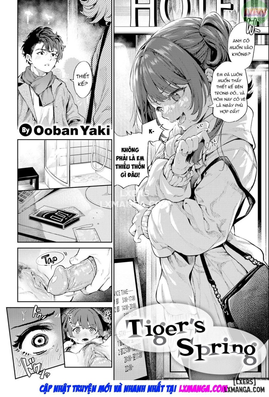 Tiger's Spring 