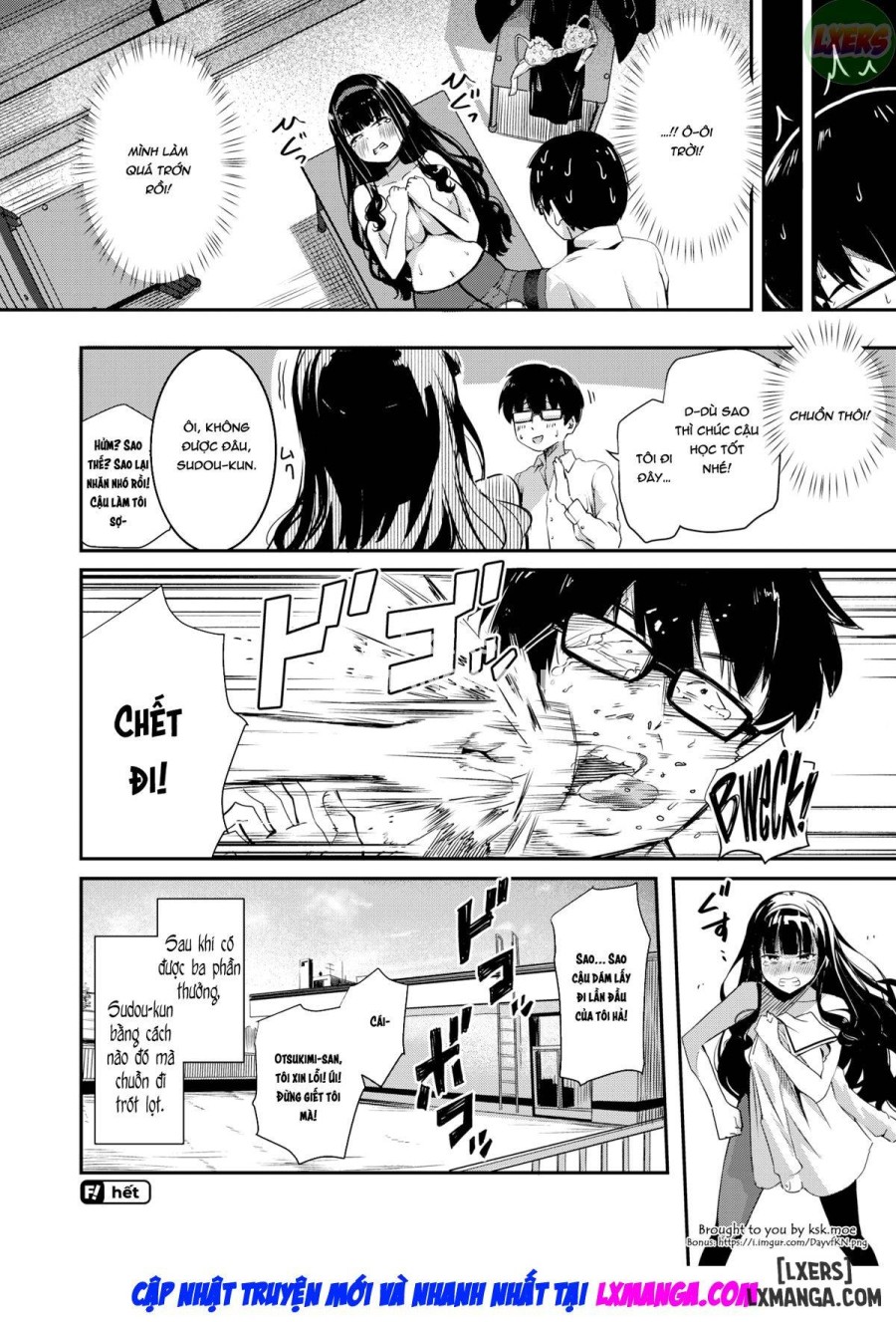 Otsukimi-san Can't Study 