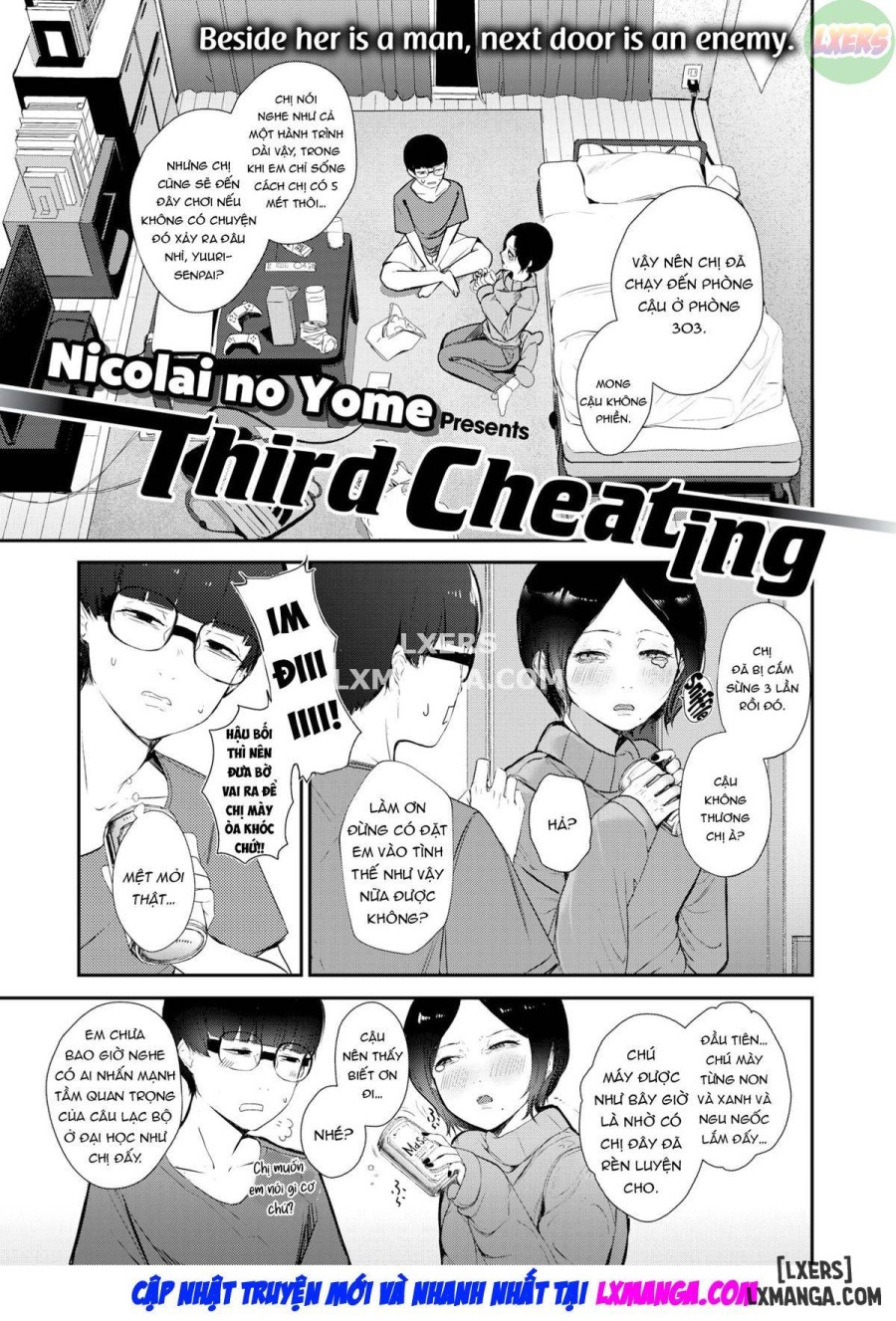 Third Cheating 