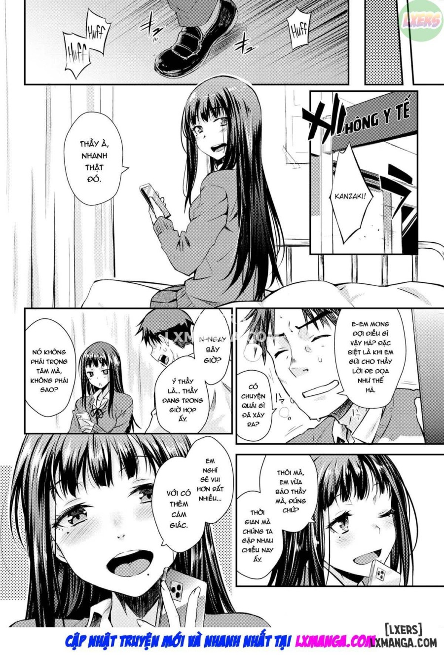 Failure to Communicate 