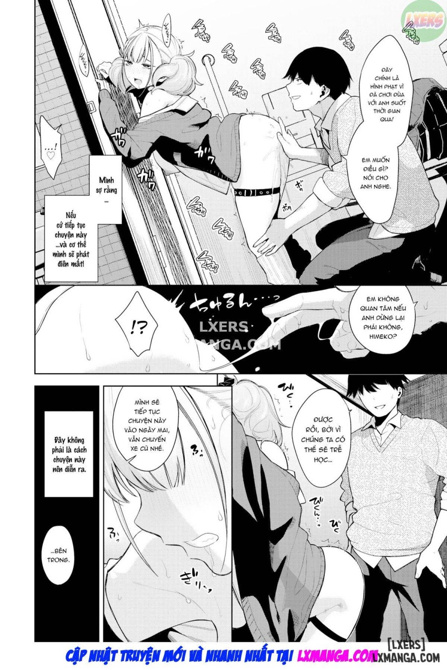 Himeko Knockout 