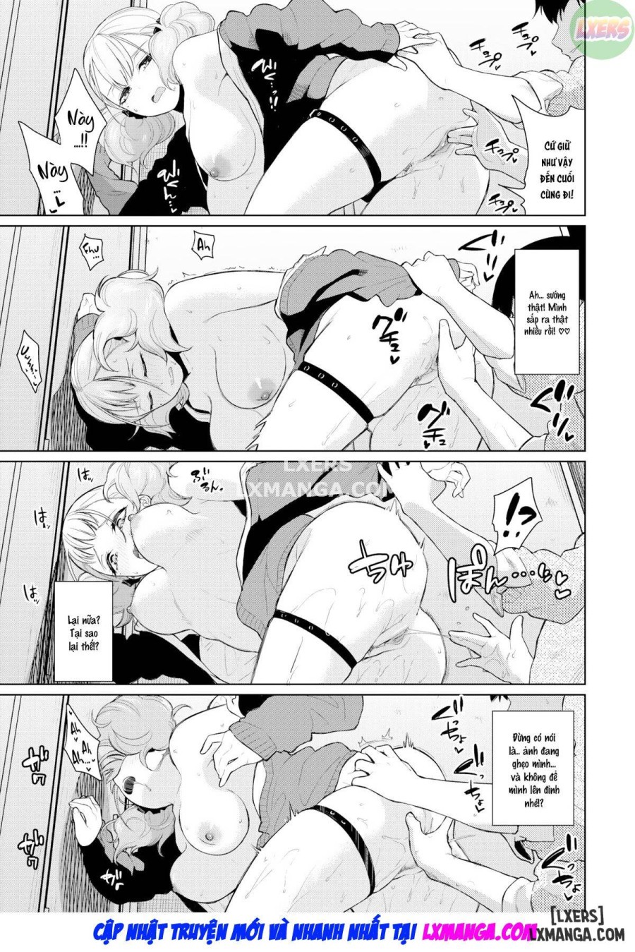 Himeko Knockout 