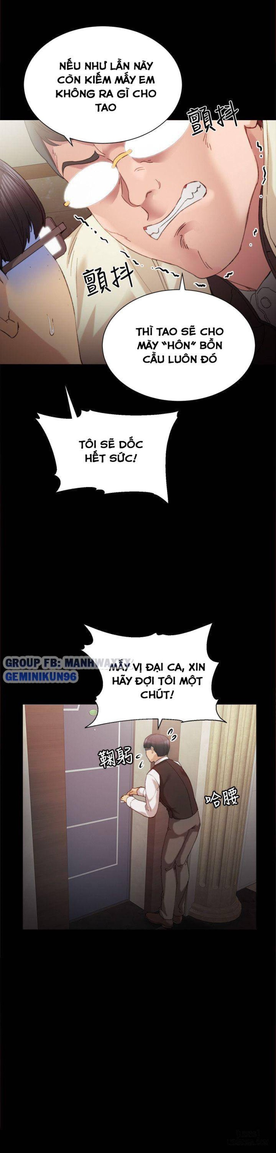 Thầy Giáo Thực Tập 