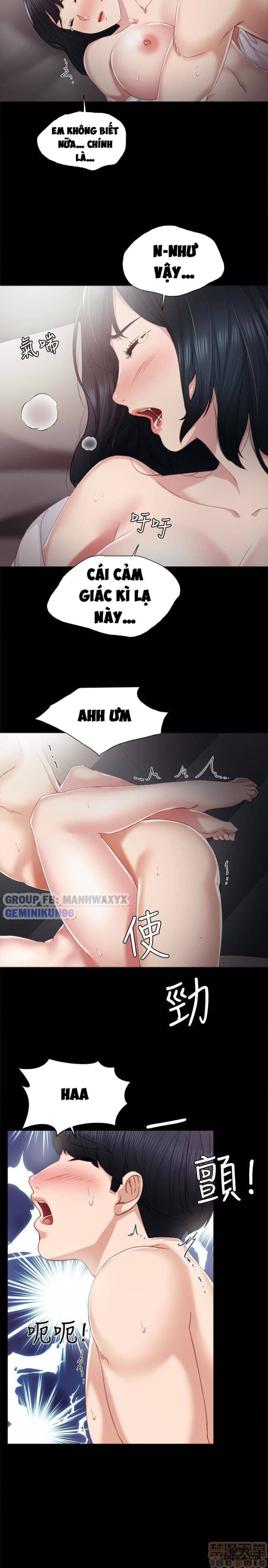 Thầy Giáo Thực Tập 