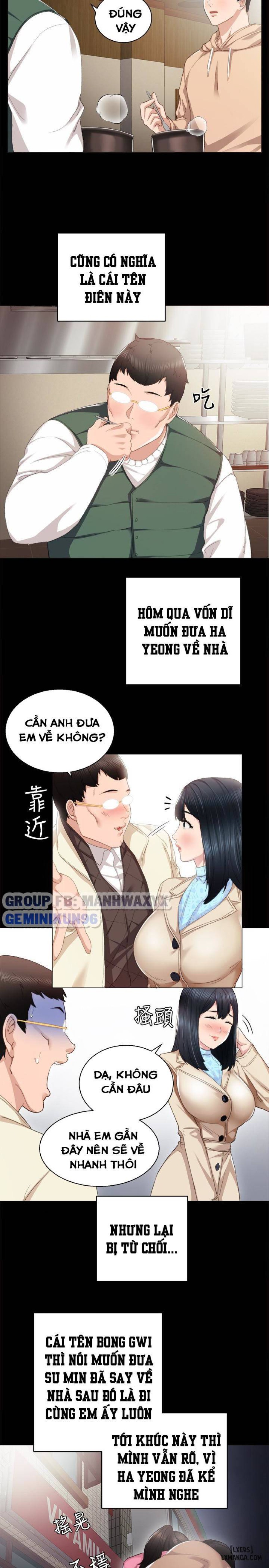 Thầy Giáo Thực Tập 