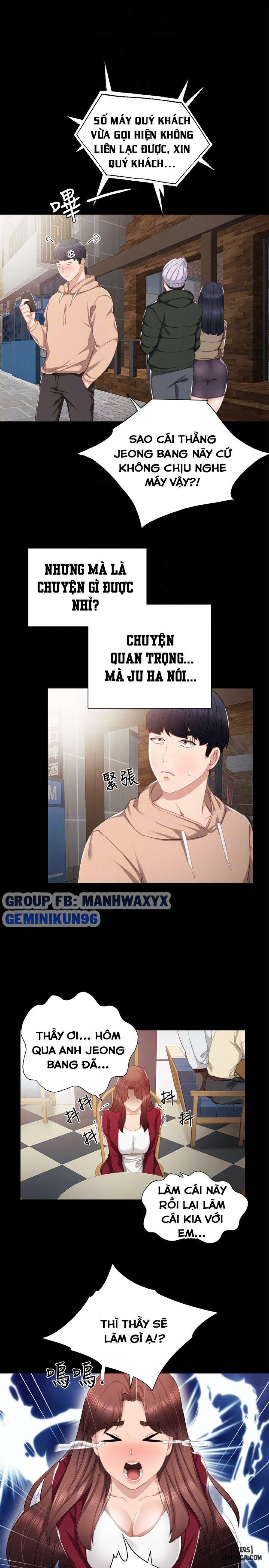 Thầy Giáo Thực Tập 