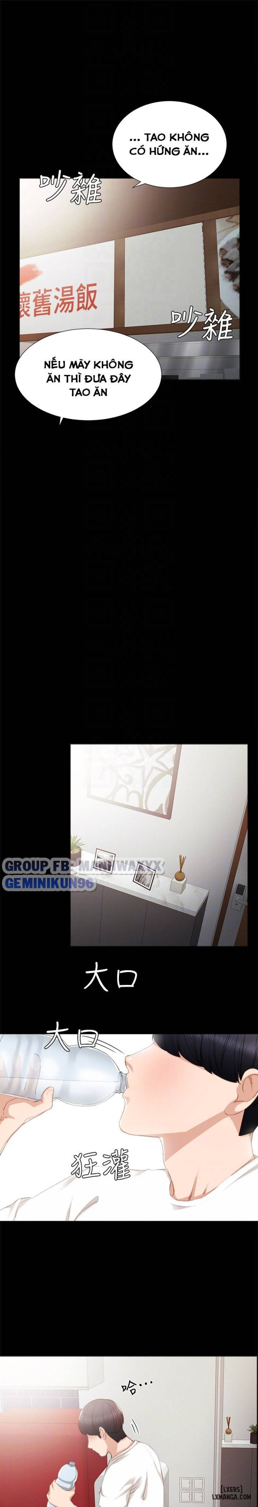 Thầy Giáo Thực Tập 
