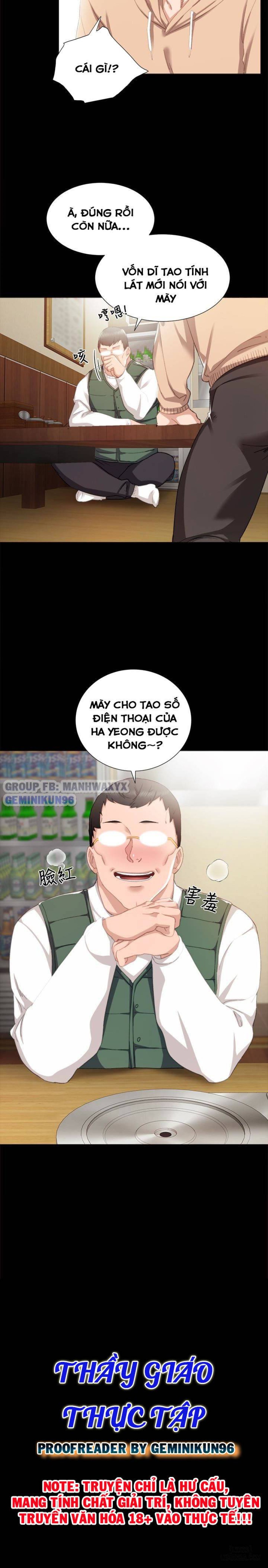 Thầy Giáo Thực Tập 