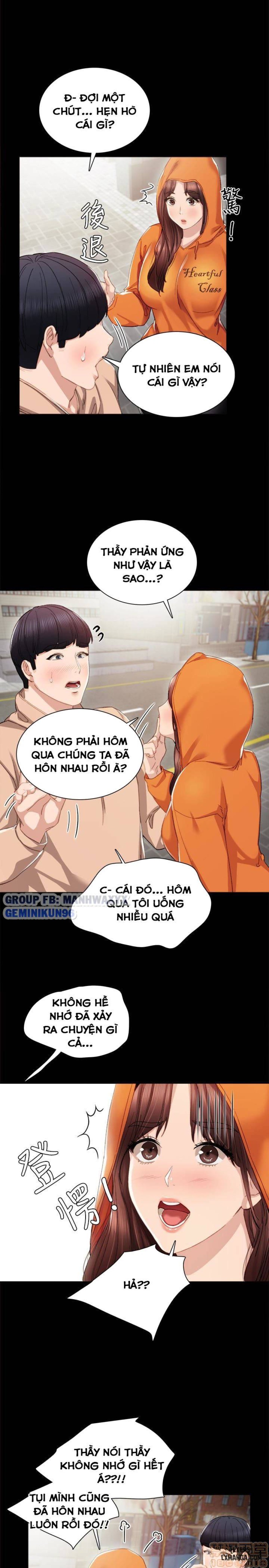Thầy Giáo Thực Tập 