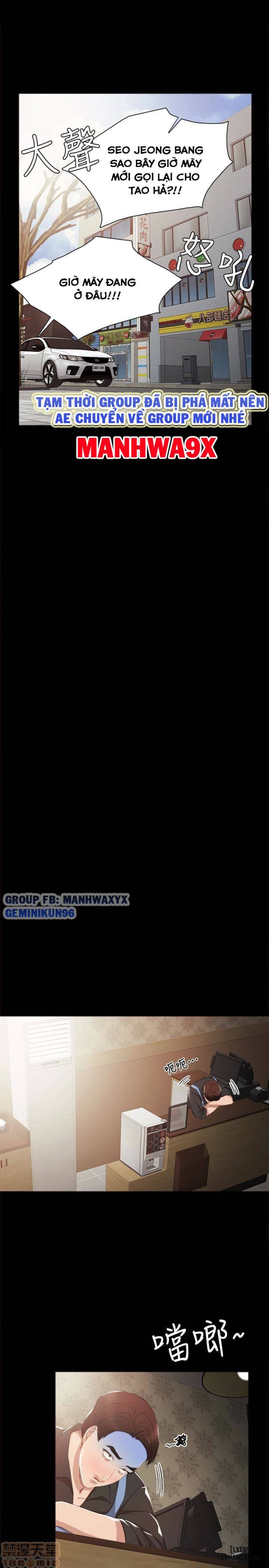 Thầy Giáo Thực Tập 
