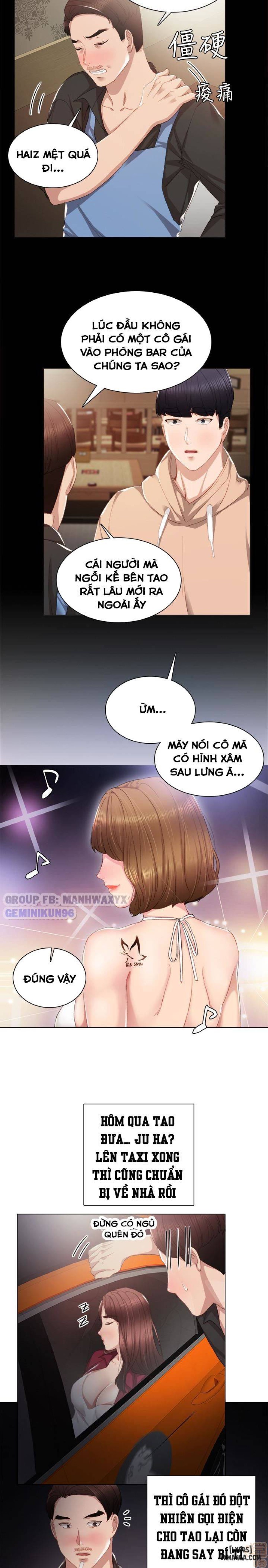 Thầy Giáo Thực Tập 