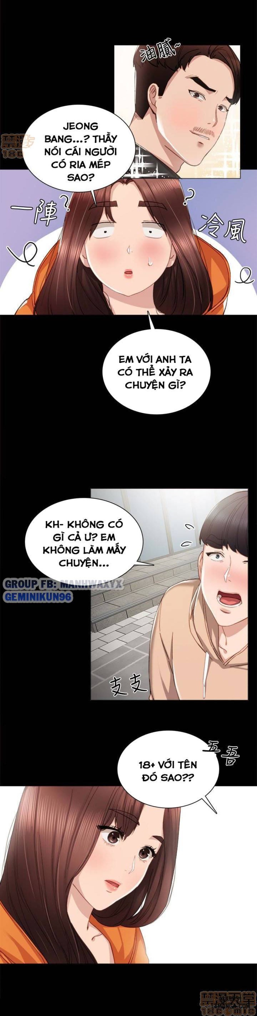 Thầy Giáo Thực Tập 