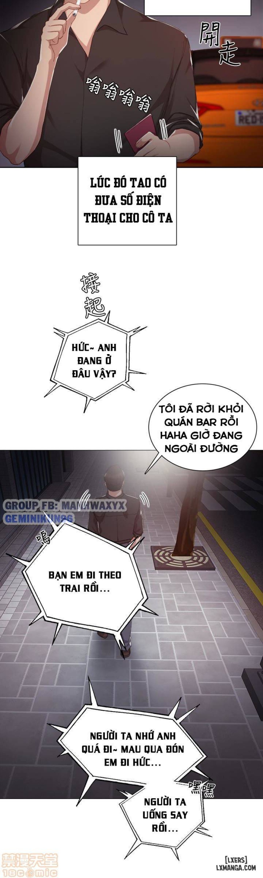 Thầy Giáo Thực Tập 