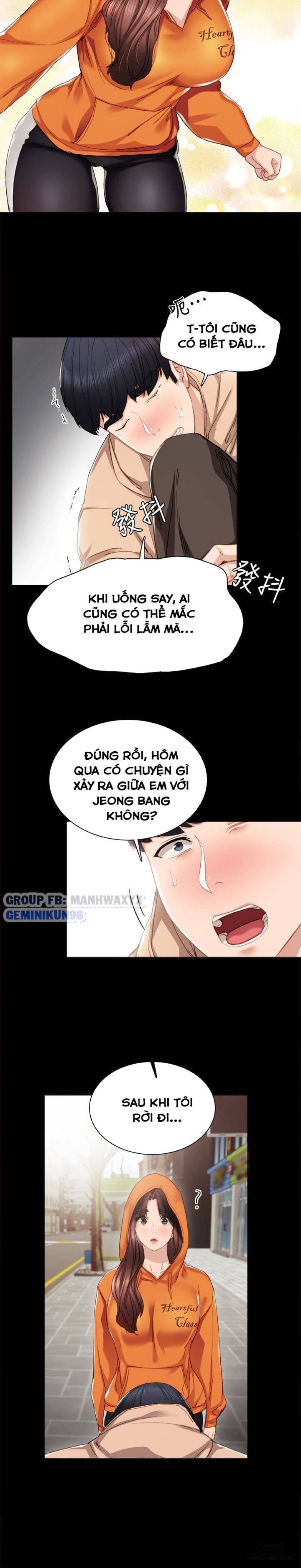 Thầy Giáo Thực Tập 