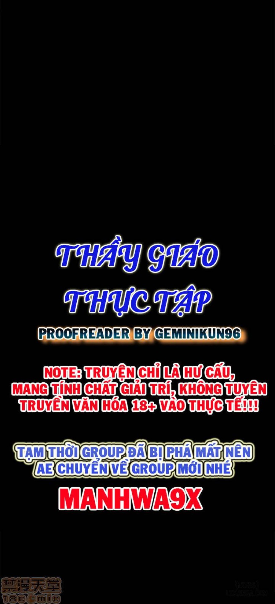 Thầy Giáo Thực Tập 