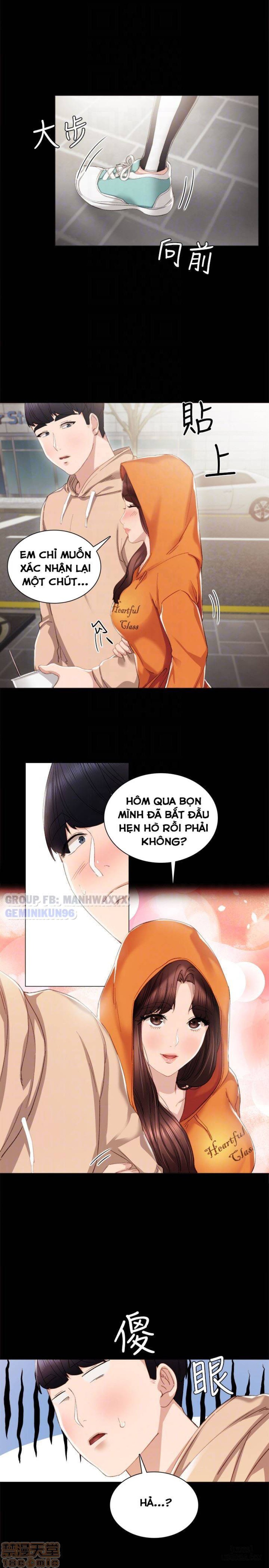 Thầy Giáo Thực Tập 