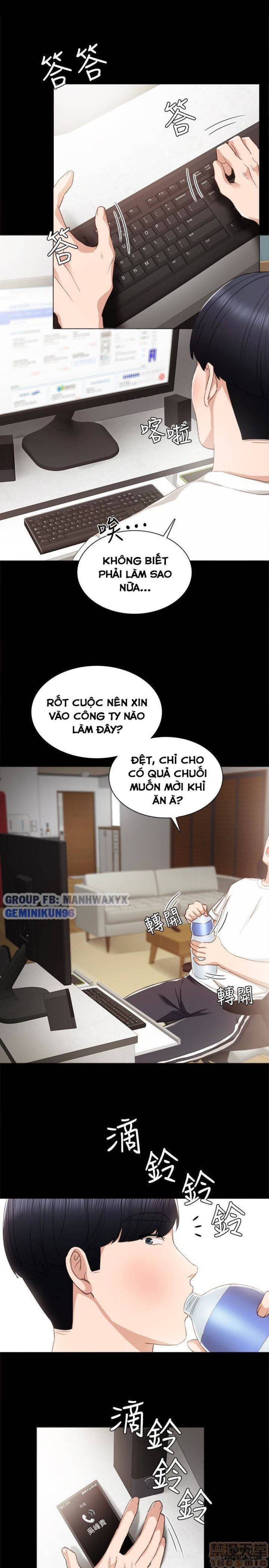Thầy Giáo Thực Tập 