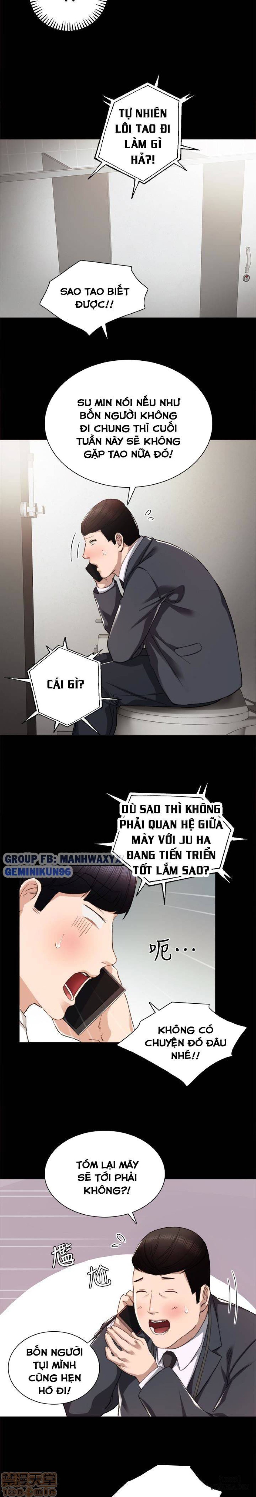 Thầy Giáo Thực Tập 