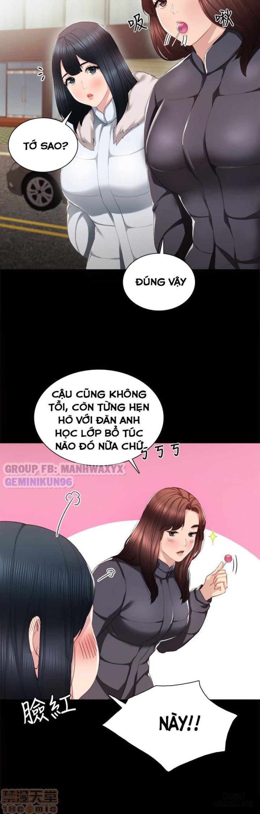 Thầy Giáo Thực Tập 