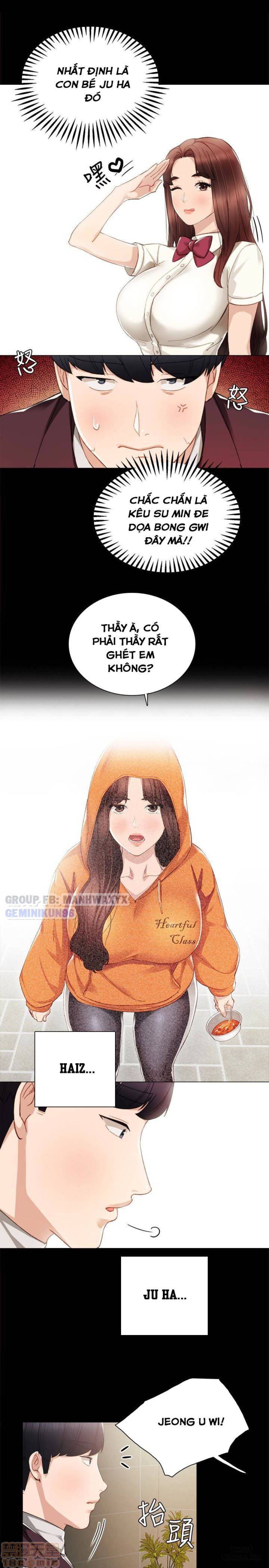 Thầy Giáo Thực Tập 