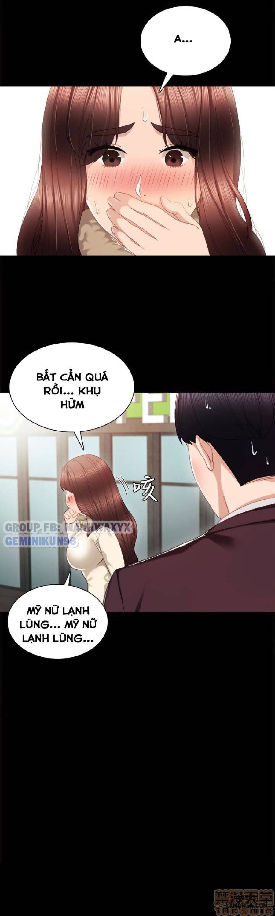 Thầy Giáo Thực Tập 