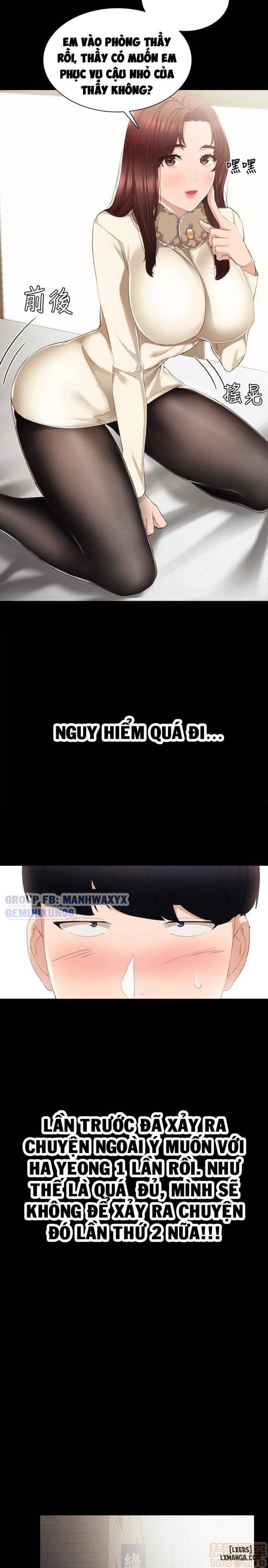 Thầy Giáo Thực Tập 