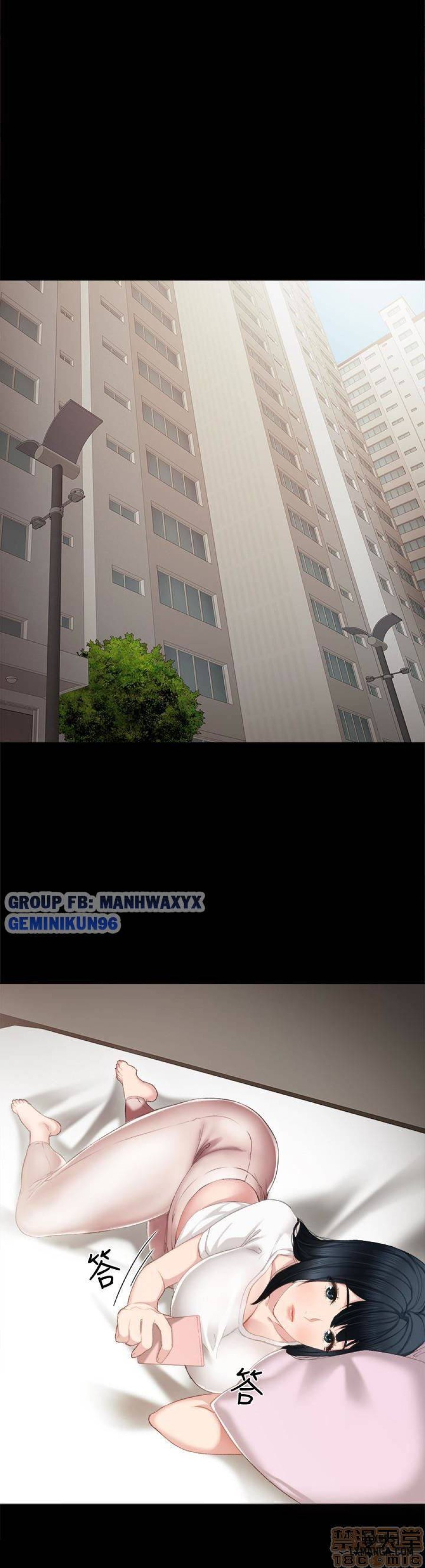 Thầy Giáo Thực Tập 