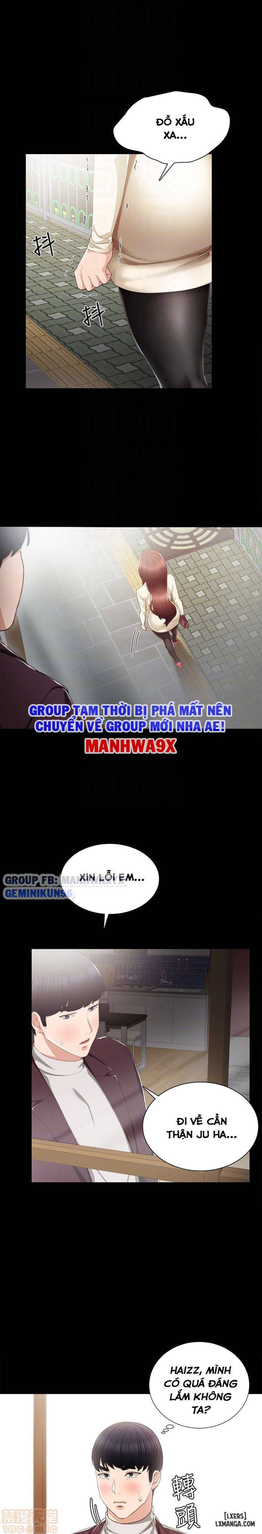 Thầy Giáo Thực Tập 