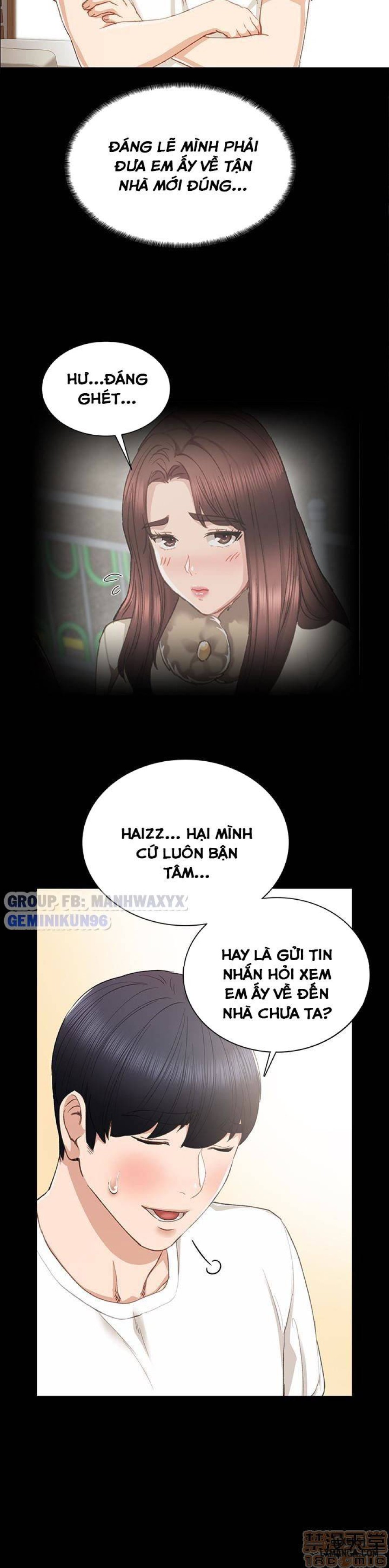 Thầy Giáo Thực Tập 