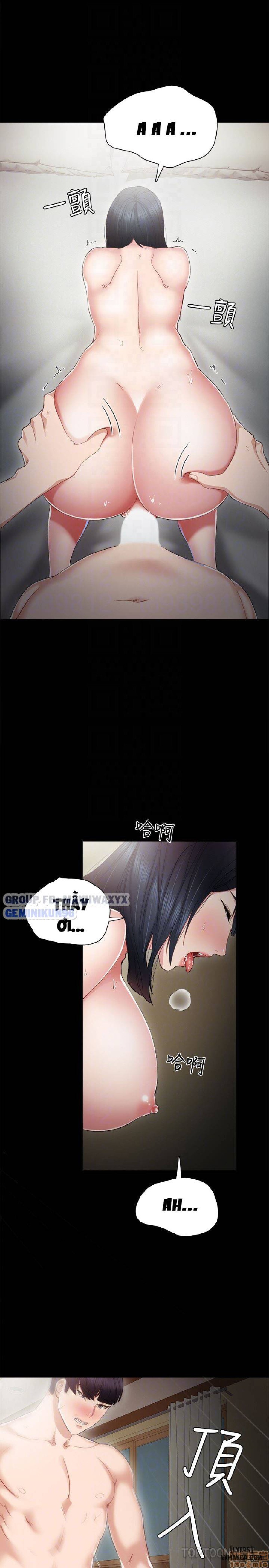 Thầy Giáo Thực Tập 