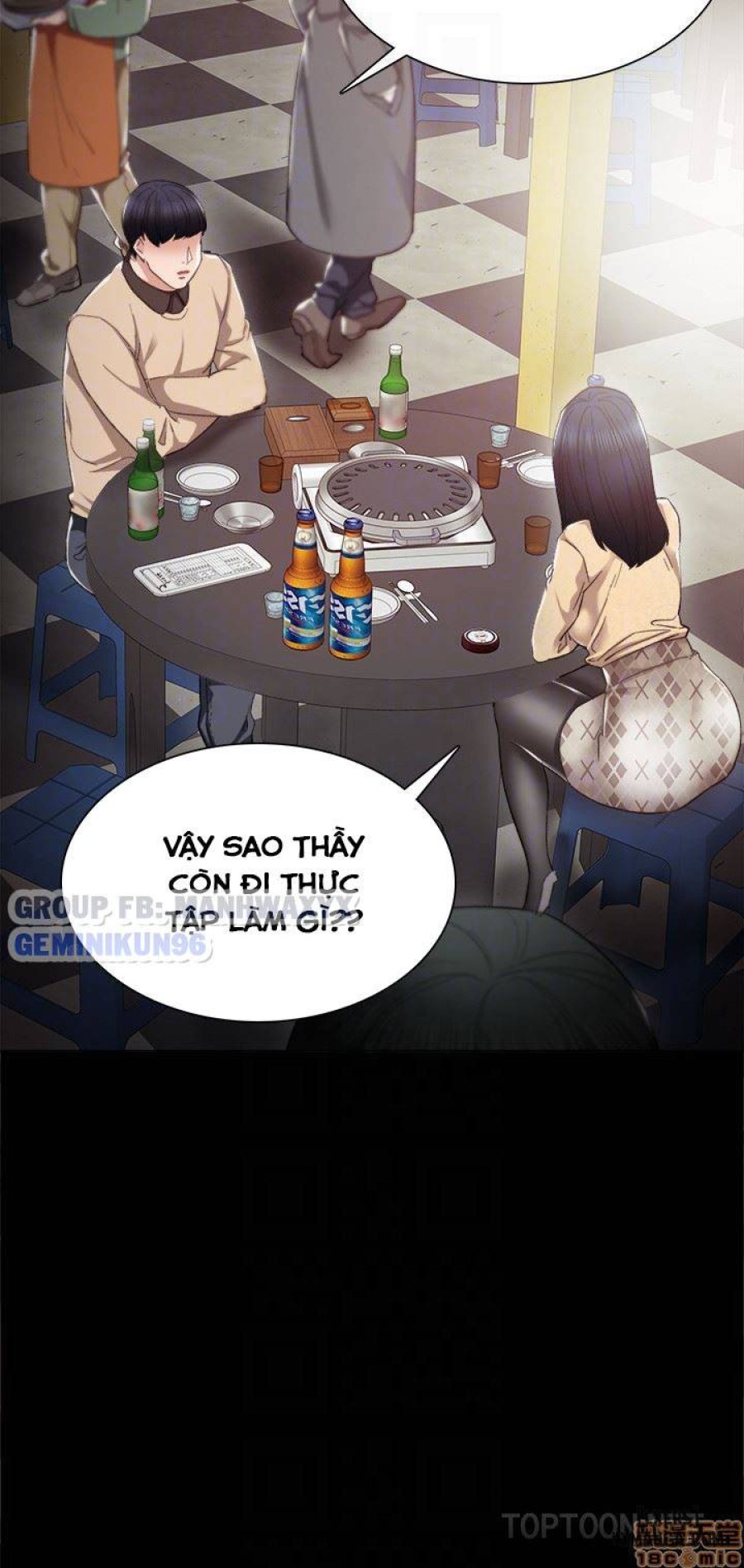 Thầy Giáo Thực Tập 