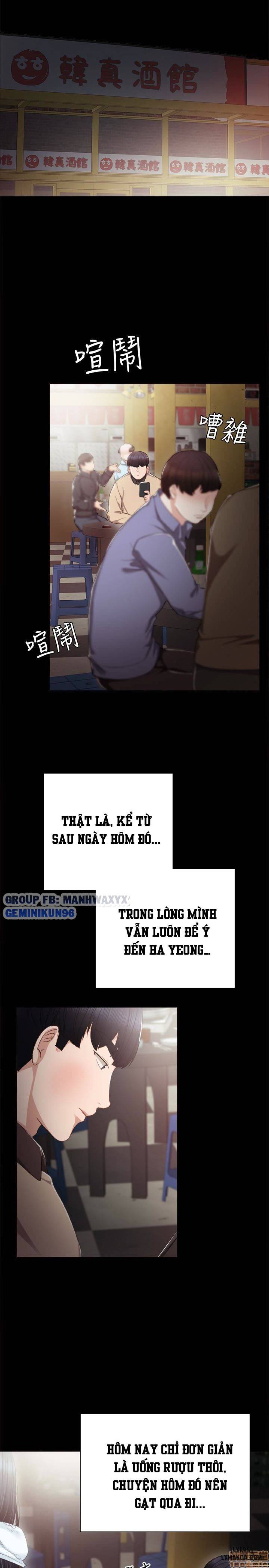 Thầy Giáo Thực Tập 