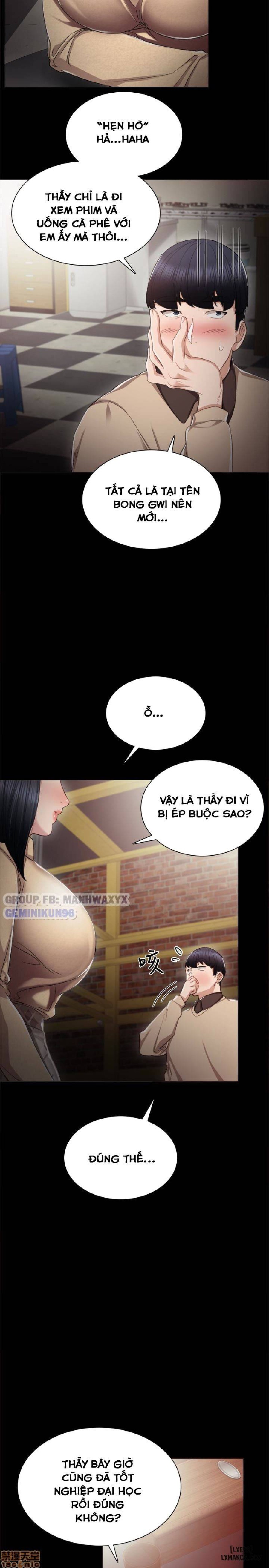 Thầy Giáo Thực Tập 
