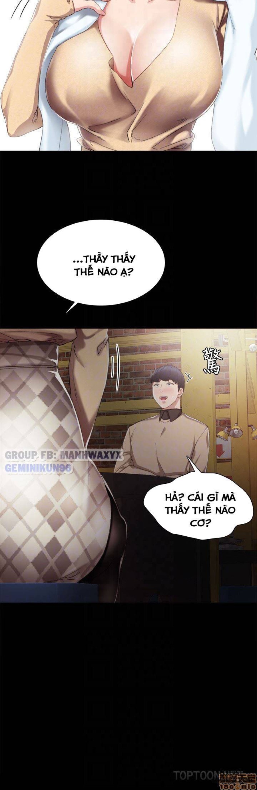 Thầy Giáo Thực Tập 