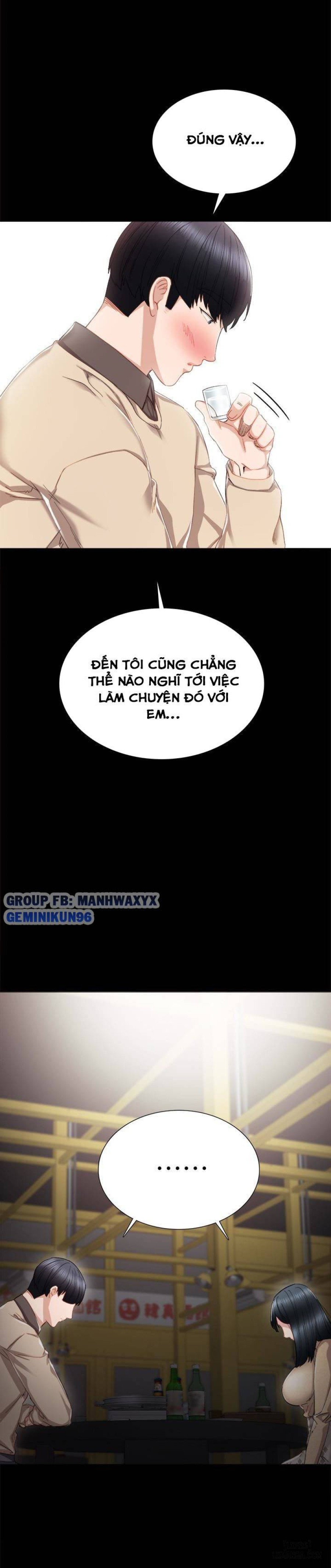 Thầy Giáo Thực Tập 
