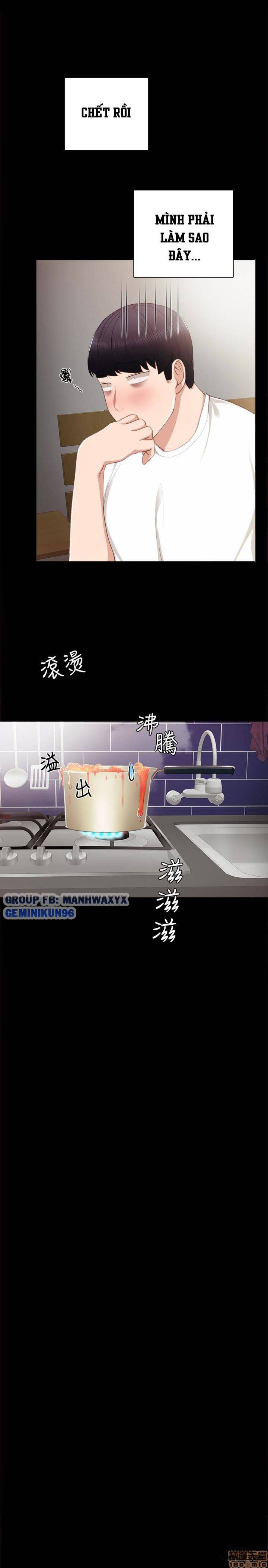 Thầy Giáo Thực Tập 