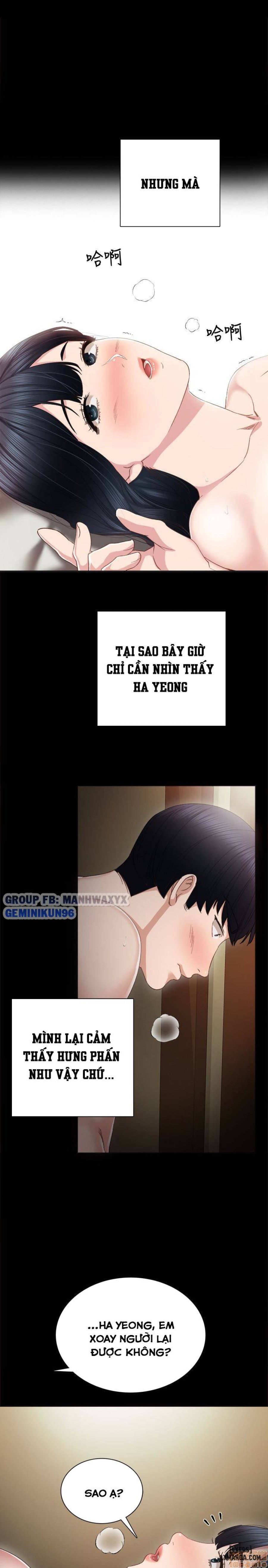 Thầy Giáo Thực Tập 