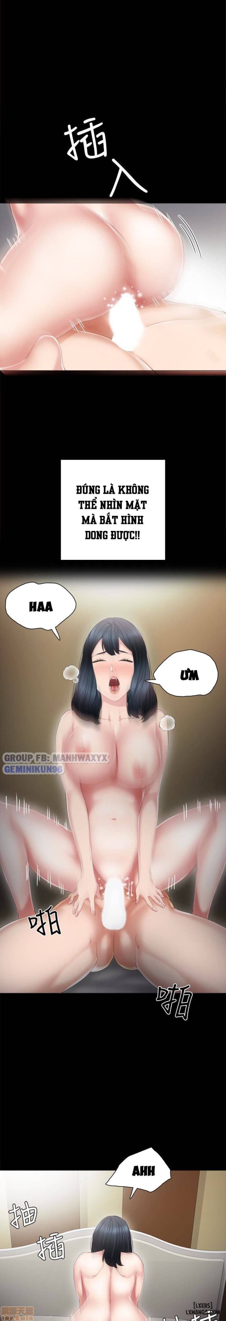 Thầy Giáo Thực Tập 