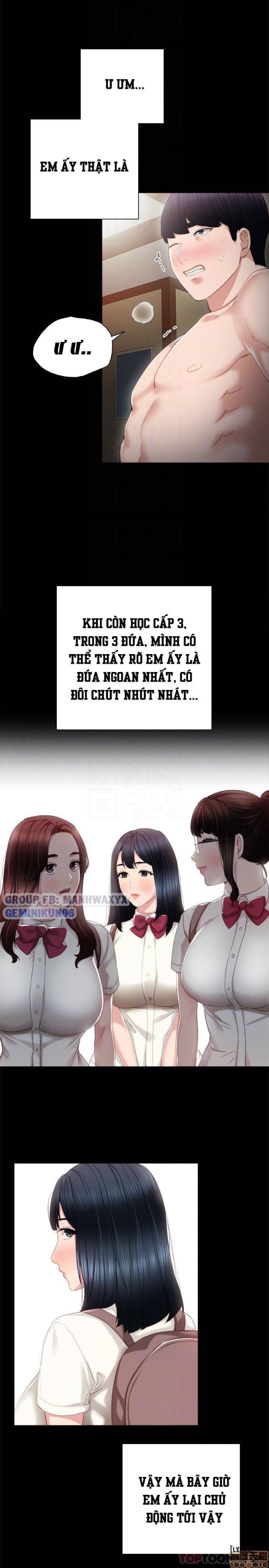 Thầy Giáo Thực Tập 