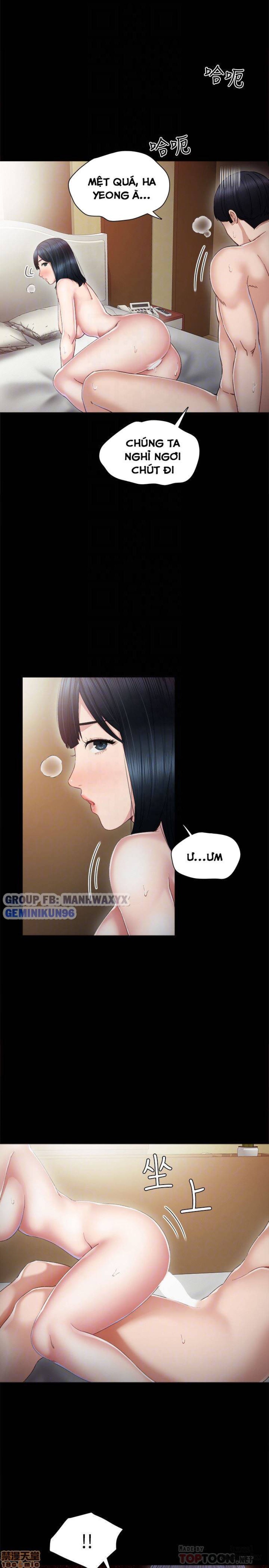 Thầy Giáo Thực Tập 