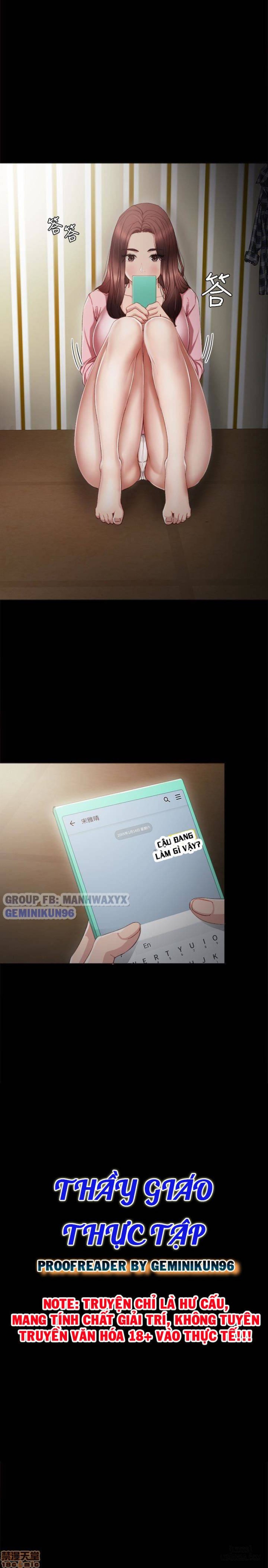 Thầy Giáo Thực Tập 