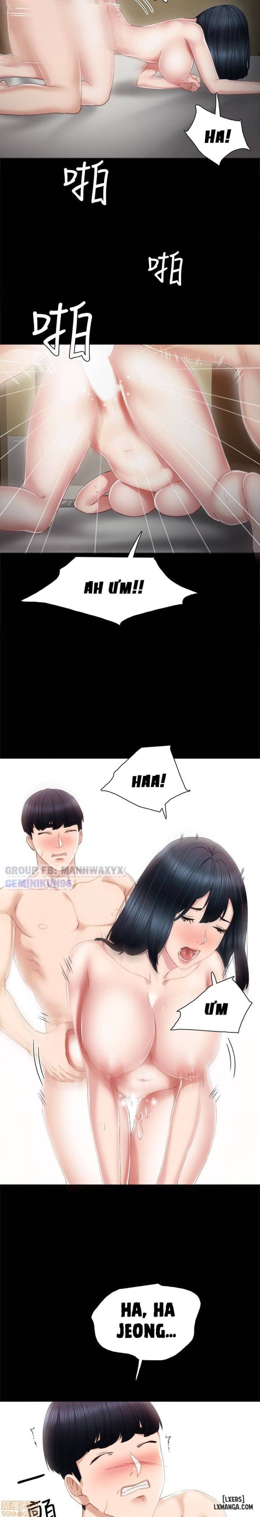 Thầy Giáo Thực Tập 