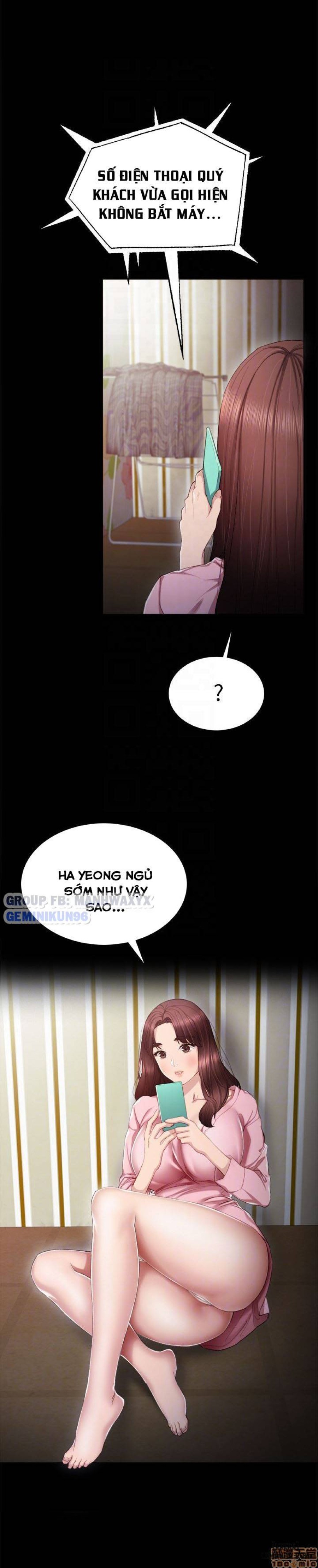 Thầy Giáo Thực Tập 