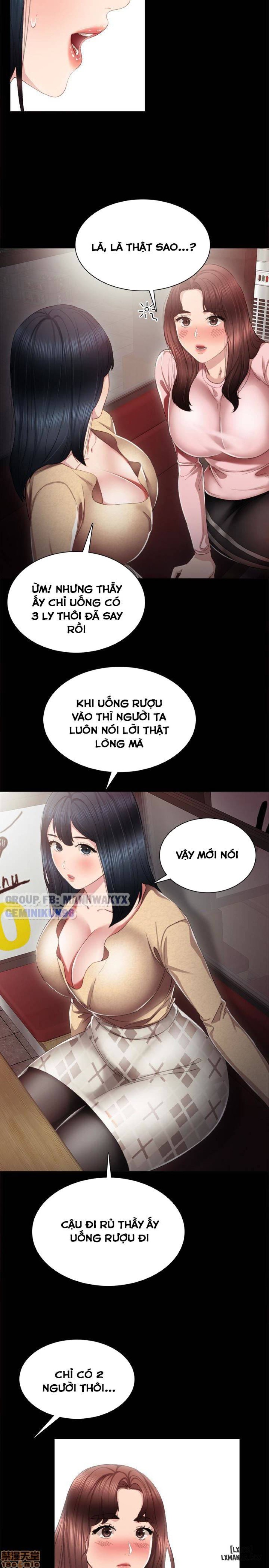 Thầy Giáo Thực Tập 