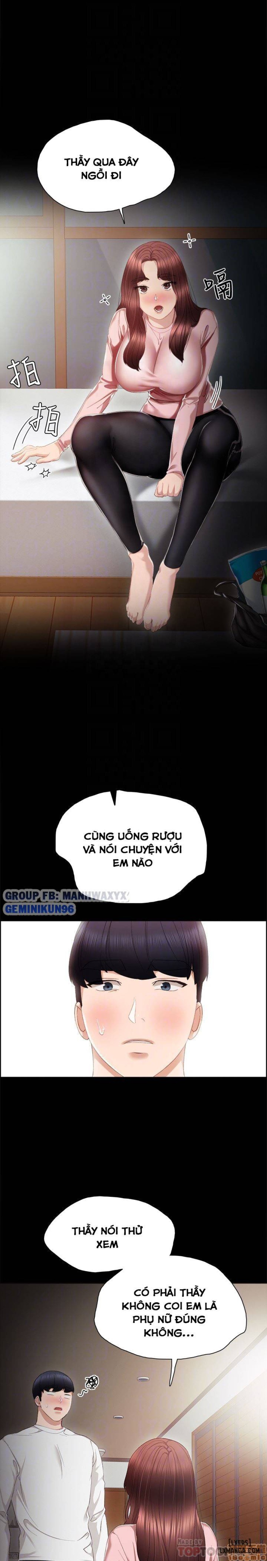 Thầy Giáo Thực Tập 