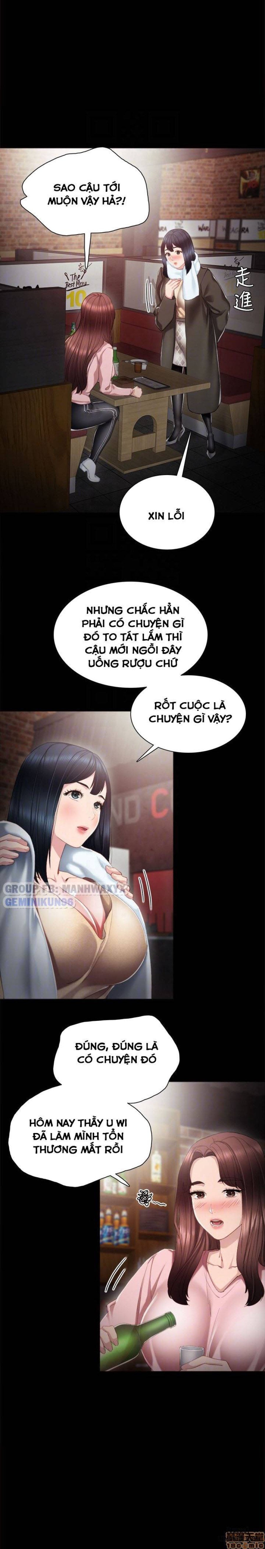 Thầy Giáo Thực Tập 