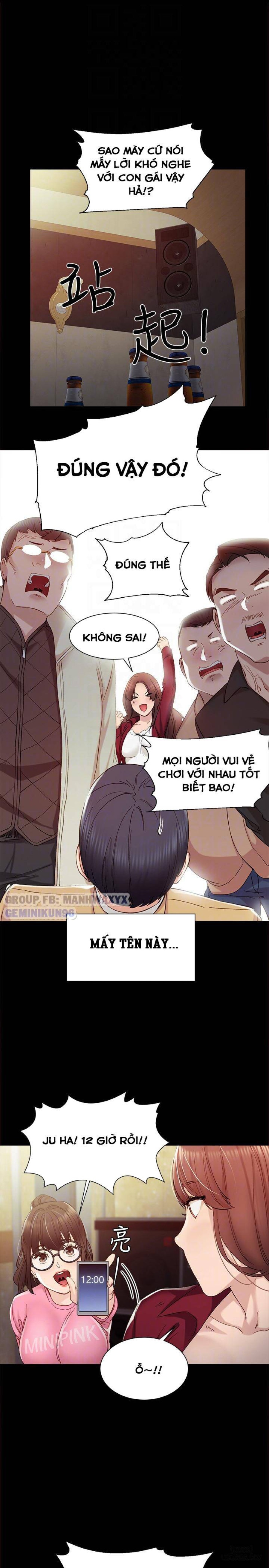 Thầy Giáo Thực Tập 