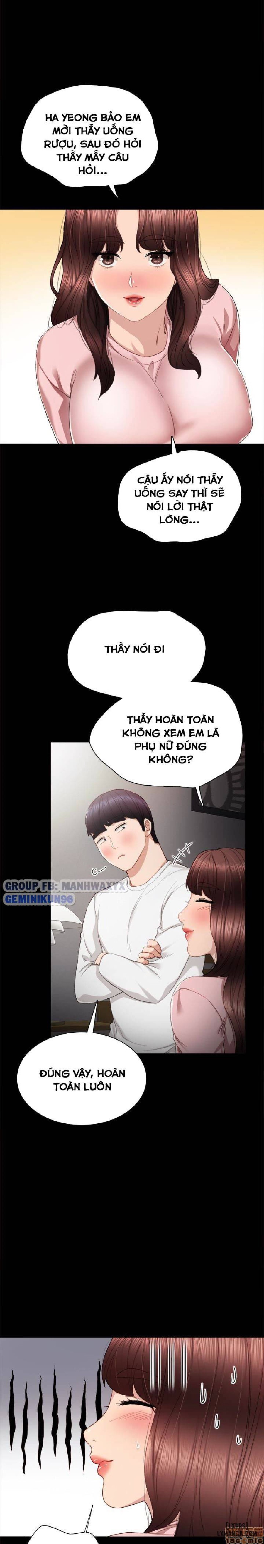 Thầy Giáo Thực Tập 
