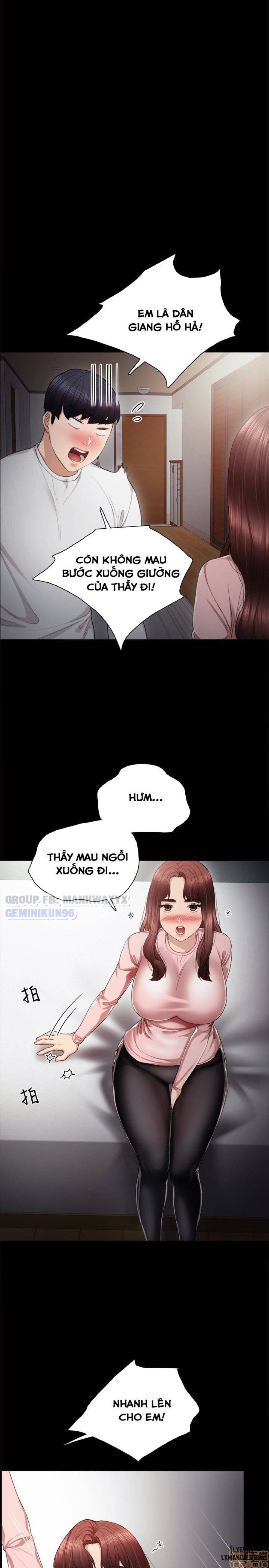 Thầy Giáo Thực Tập 